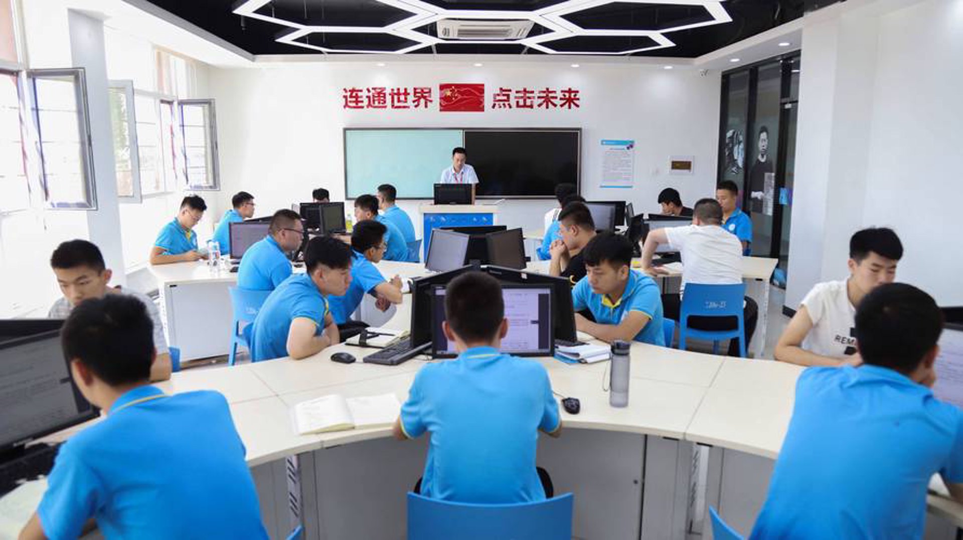 亿心网络