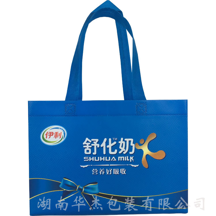牛奶淋膜無(wú)紡布彩印手提袋
